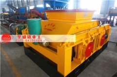 對輥破碎機占地面積大嗎？對生產(chǎn)場(chǎng)地是否有限制？