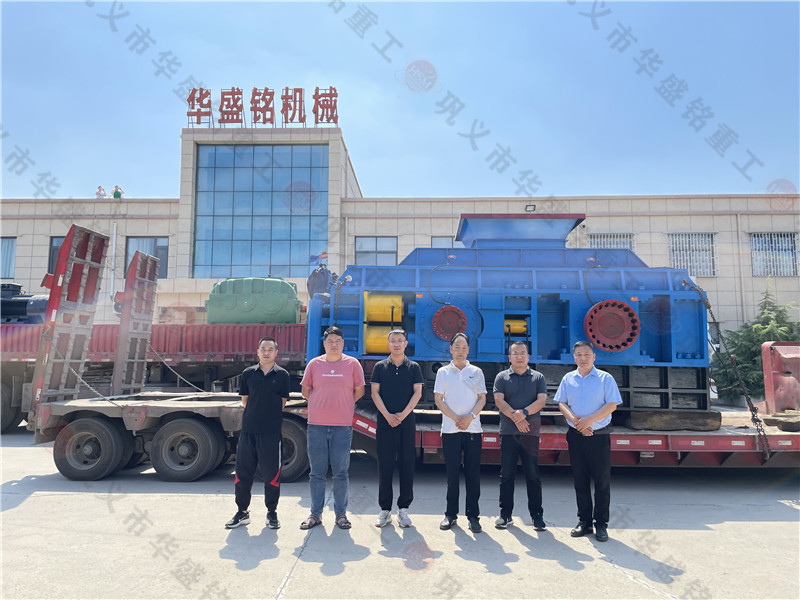 大型液壓對輥破碎機多少錢(qián)一臺