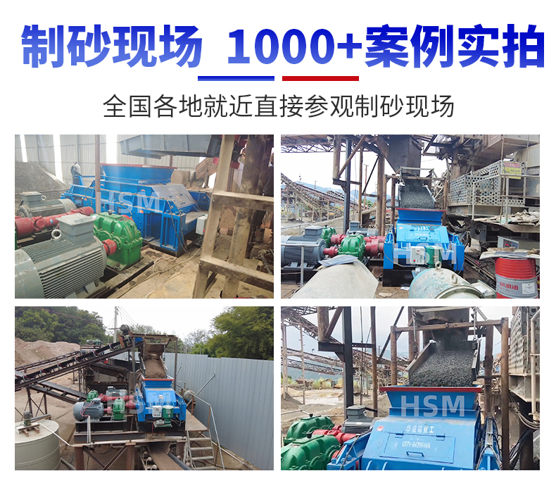石膏液壓制砂機價(jià)格