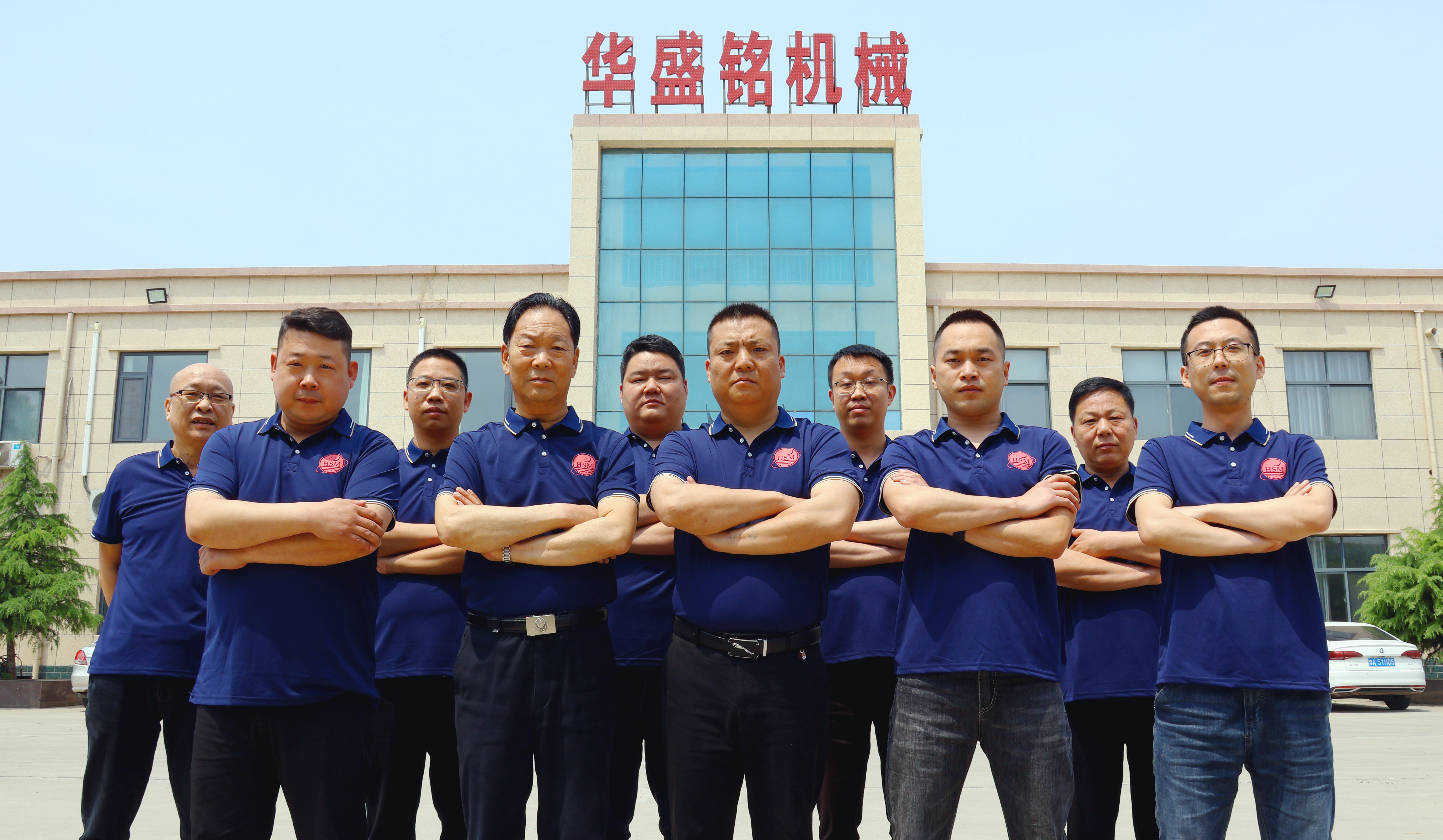 液壓對輥制砂機廠(chǎng)家